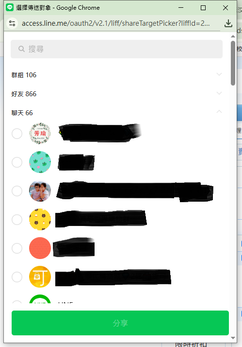 17.PNG